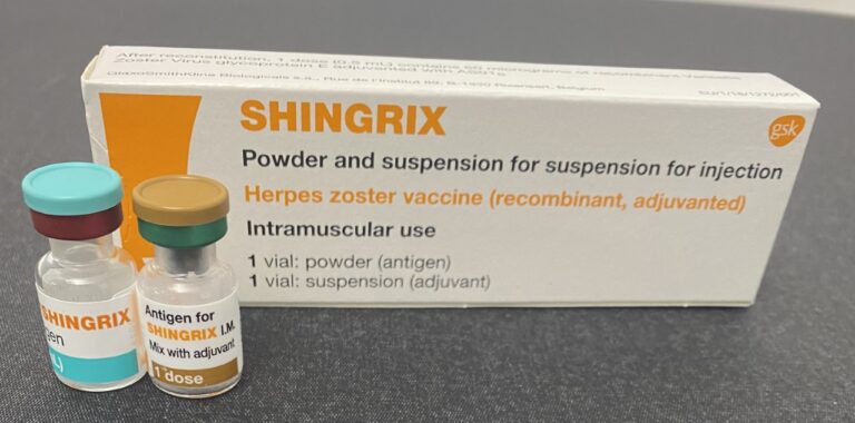 Shingrix και έρπητας ζωστήρας